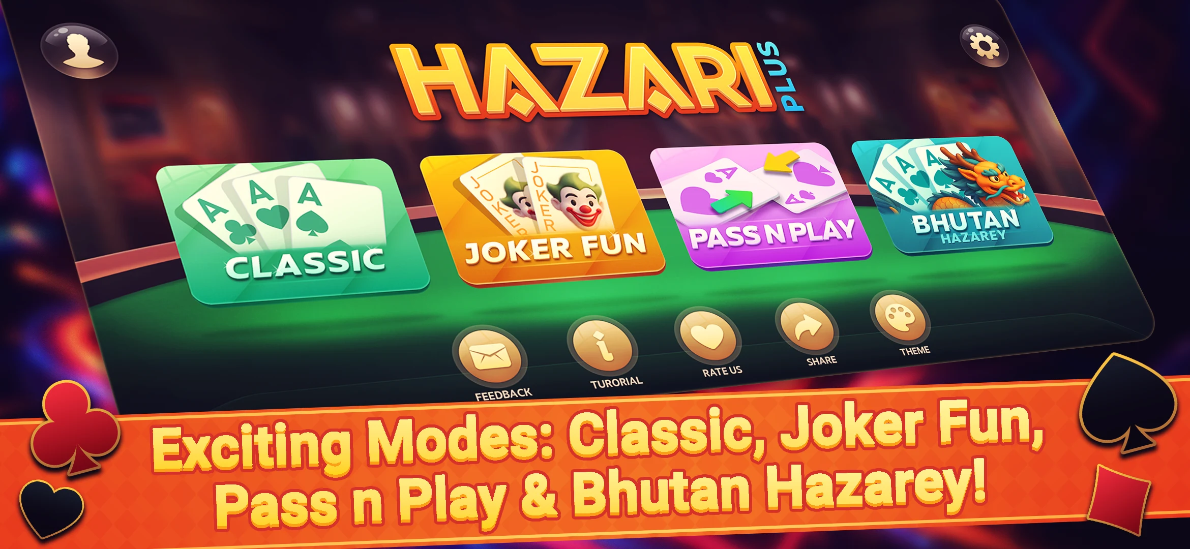 Hazari Plus screenshot