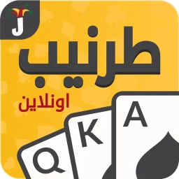 Значок Tarneeb & Syrian Tarneeb 41